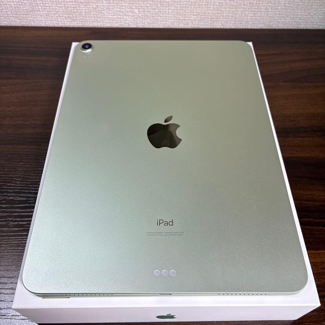 iPad Air 第4世代 10.9インチ　グリーン