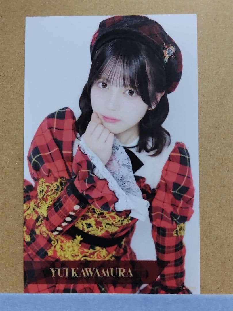 AKB48川村結衣 春コンサート2026 ランダムハーフサイズ生写真コンプ