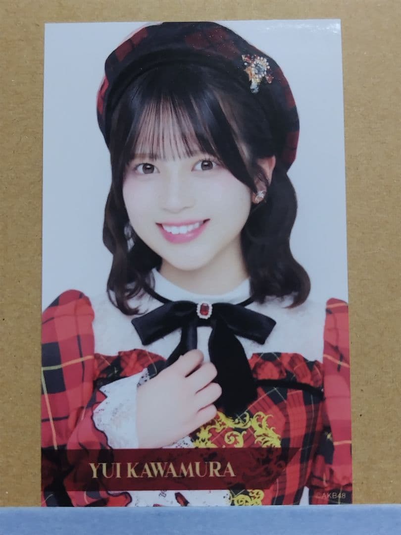 AKB48川村結衣 春コンサート2026 ランダムハーフサイズ生写真コンプ