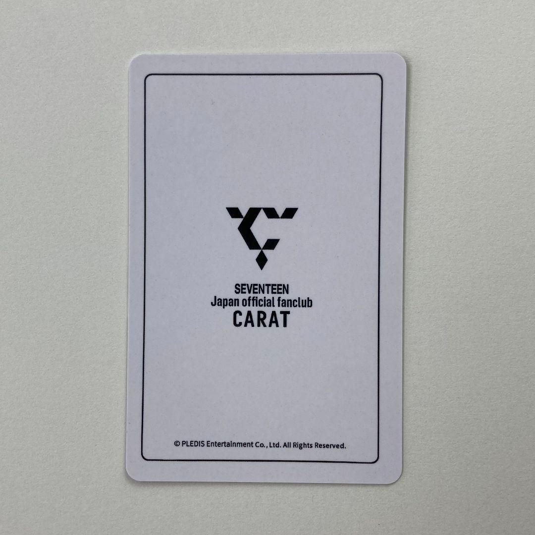 SEVENTEEN MY BEST FC 限定 企画 ジョンハン トレカ