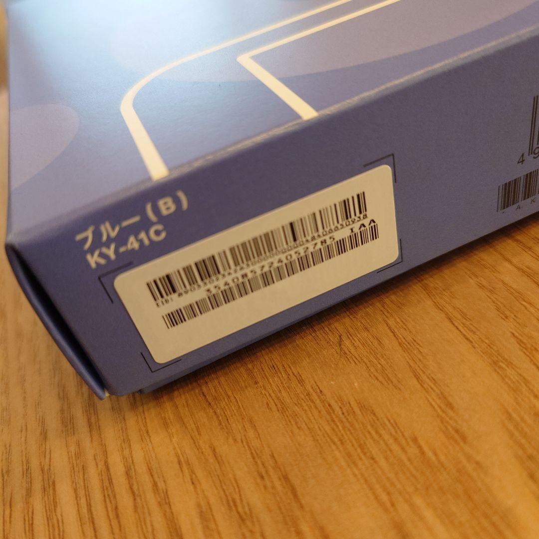 【純正ソフトケース付】 KY-41C ブルー 本体 Docomoキッズケータイ