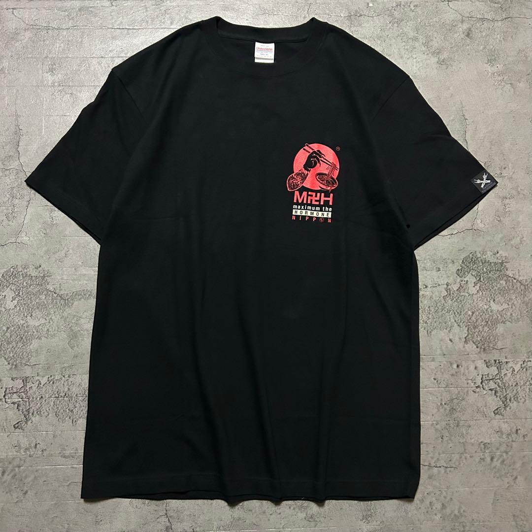 マキシマムザホルモン JUST DO COTTELEE. 極濃厚 Tシャツ