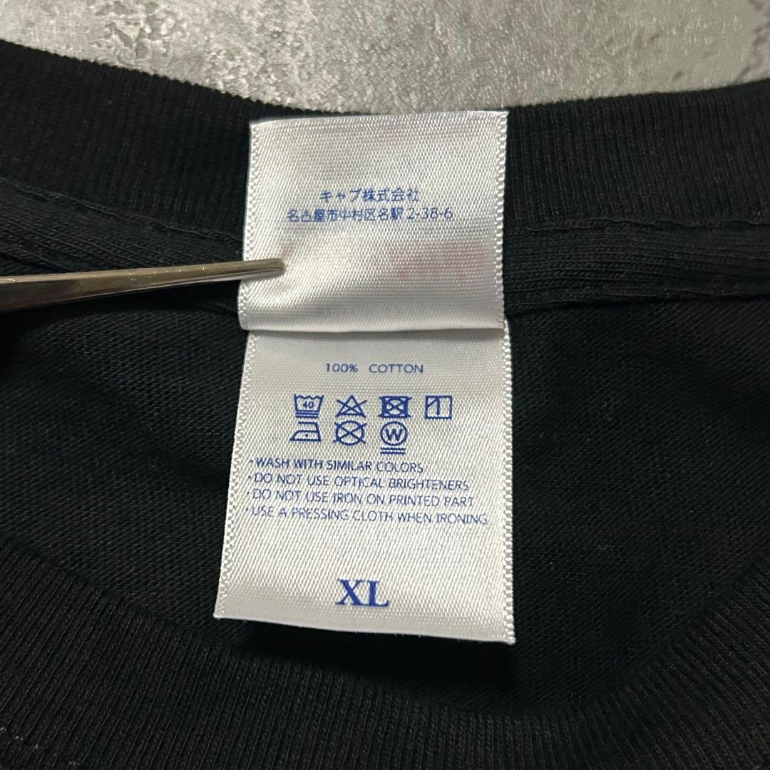 マキシマムザホルモン JUST DO COTTELEE. 極濃厚 Tシャツ