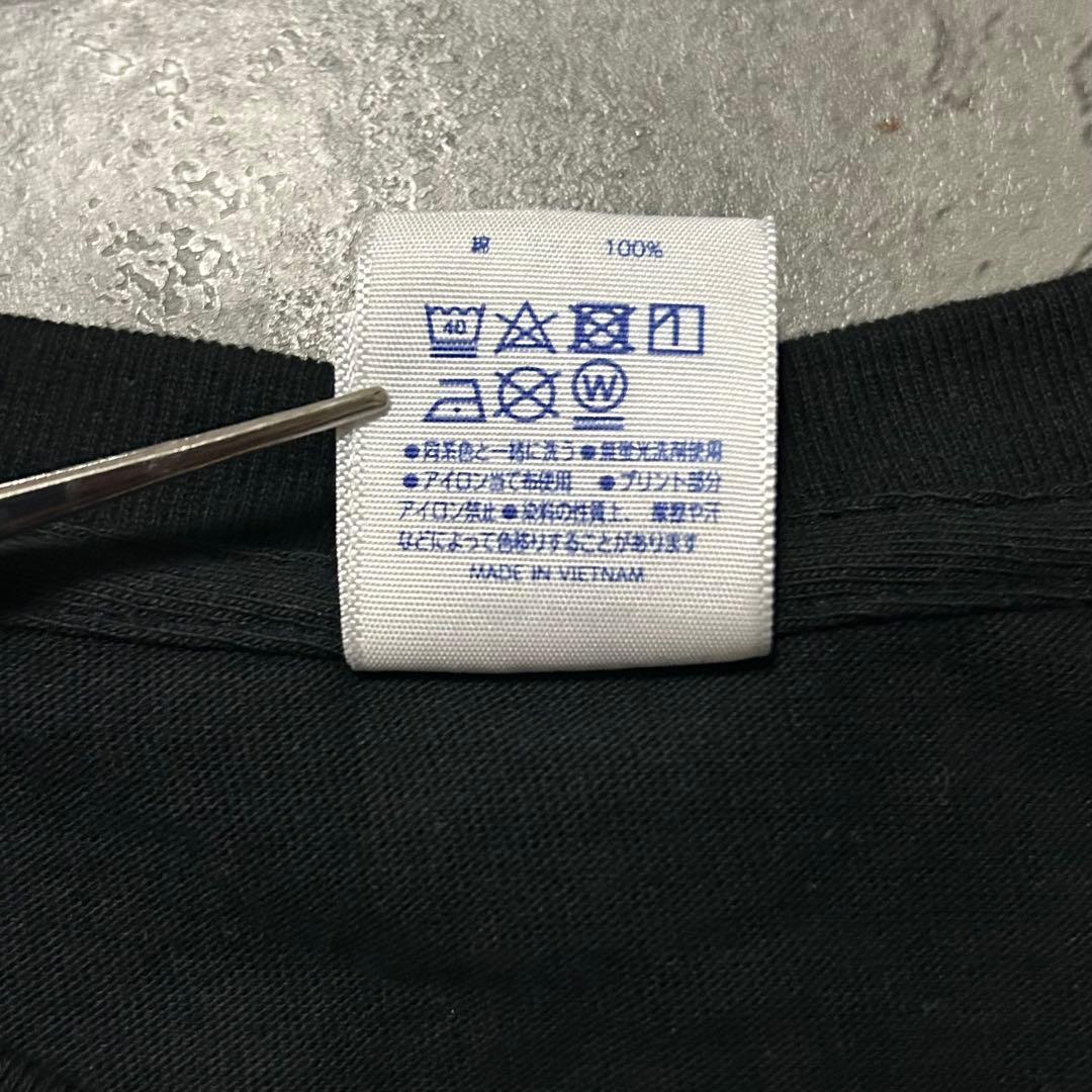 マキシマムザホルモン JUST DO COTTELEE. 極濃厚 Tシャツ