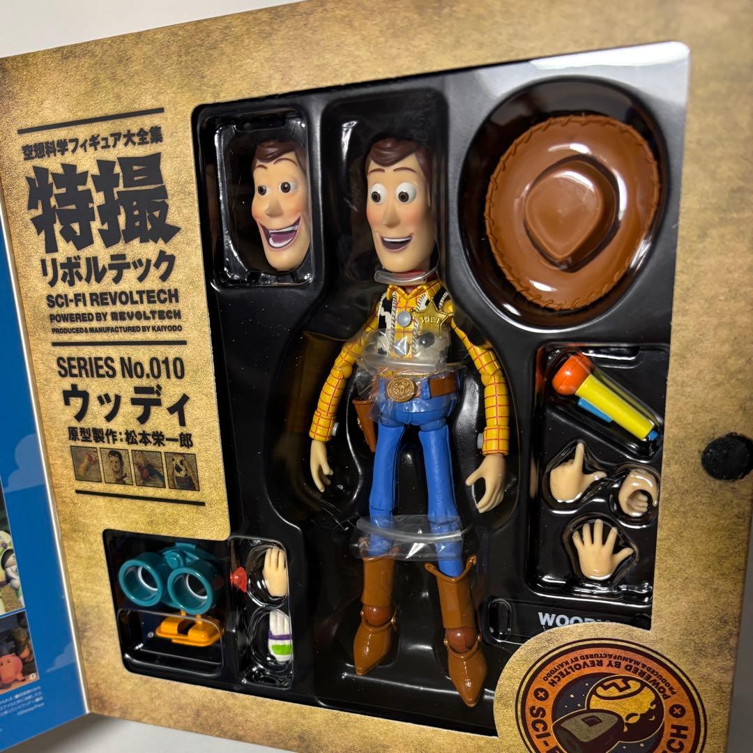 海洋堂 特撮リボルテック ウッディ