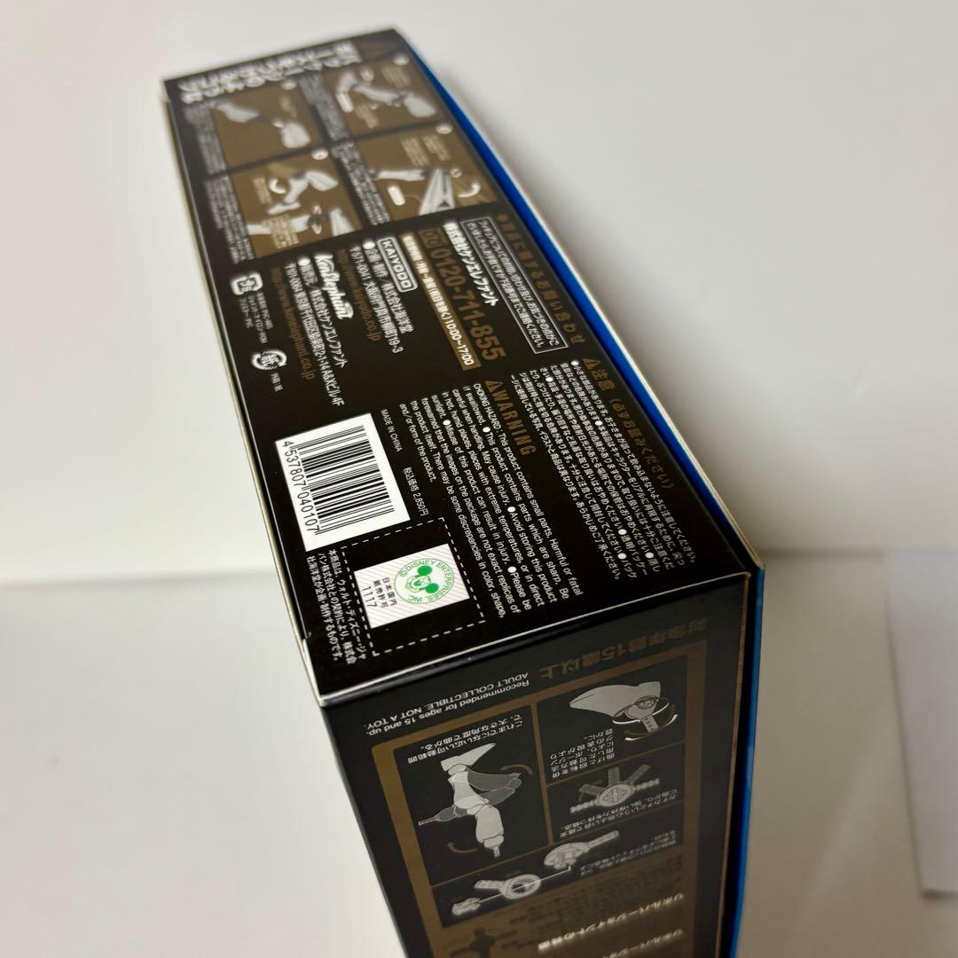 海洋堂 特撮リボルテック ウッディ