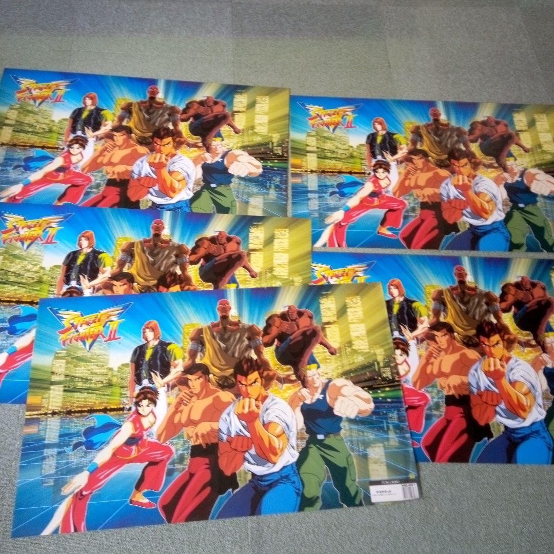 ストリートファイター II ポスター86✕53 美品4枚１枚オマケの5枚セット