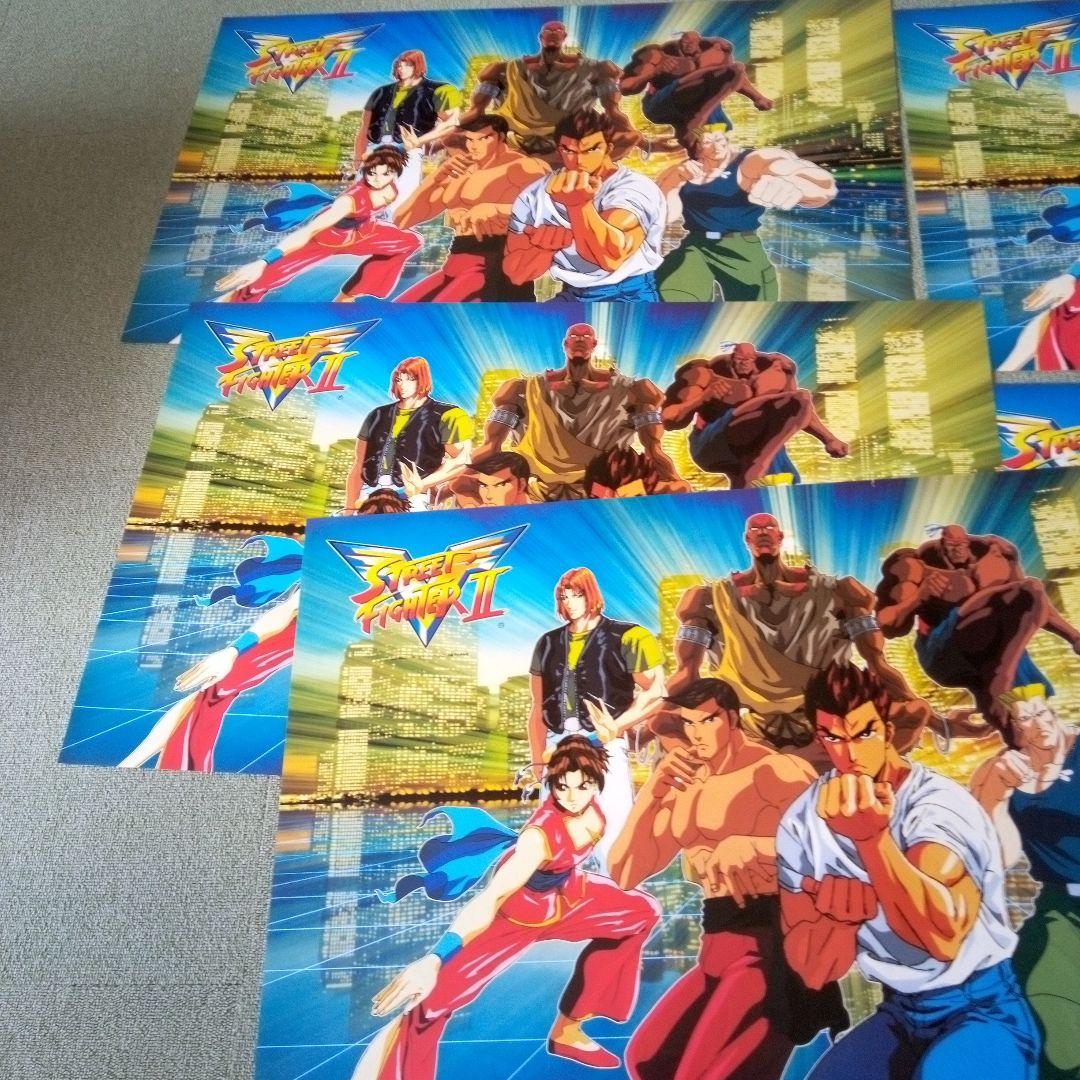 ストリートファイター II ポスター86✕53 美品4枚１枚オマケの5枚セット