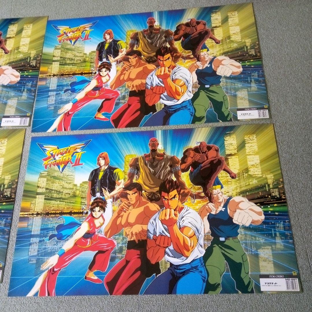 ストリートファイター II ポスター86✕53 美品4枚１枚オマケの5枚セット