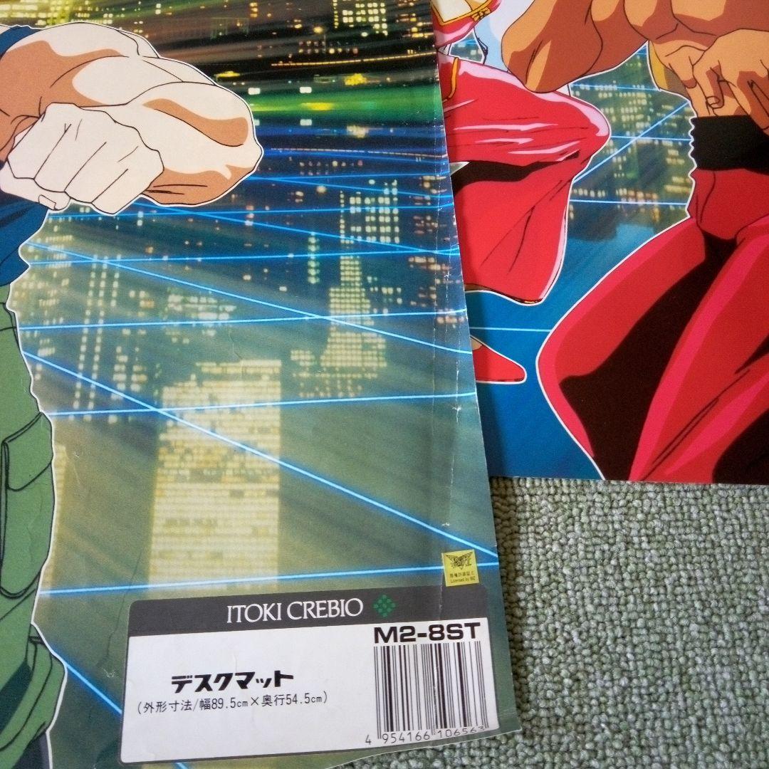 ストリートファイター II ポスター86✕53 美品4枚１枚オマケの5枚セット