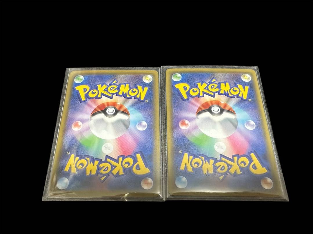 ポケモンカード ピカチュウ 25th ミラー1枚、ホイル1枚