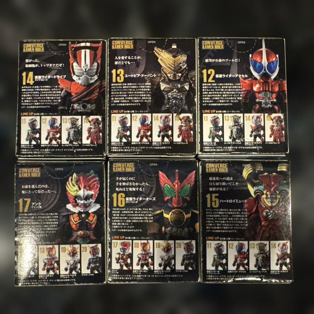 バンダイ CONVERGE KAMEN RIDER 6体セット