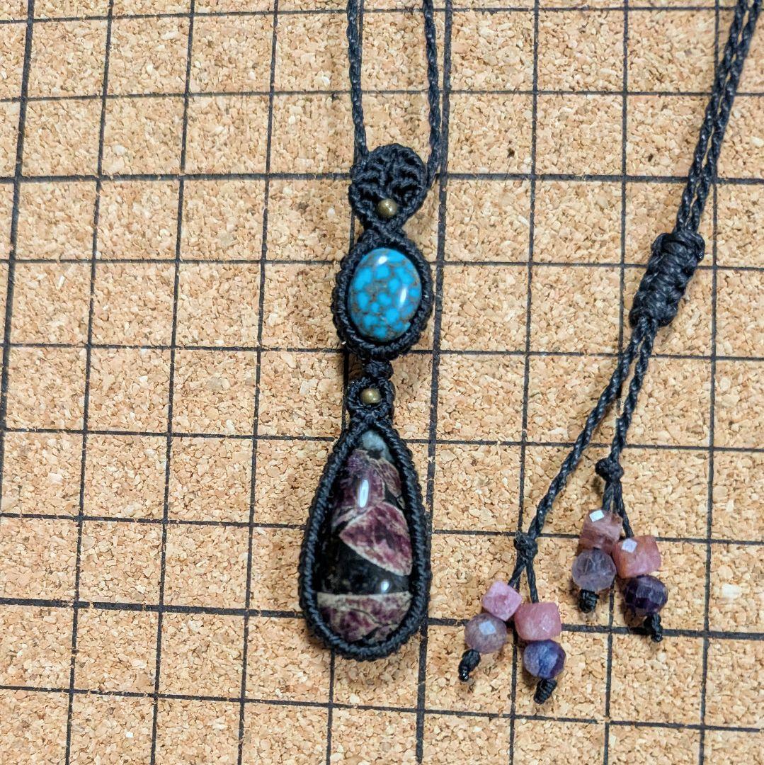 ユーディアライト＆ターコイズのマクラメペンダント