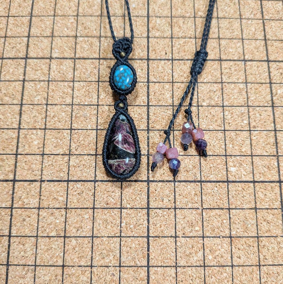 ユーディアライト＆ターコイズのマクラメペンダント