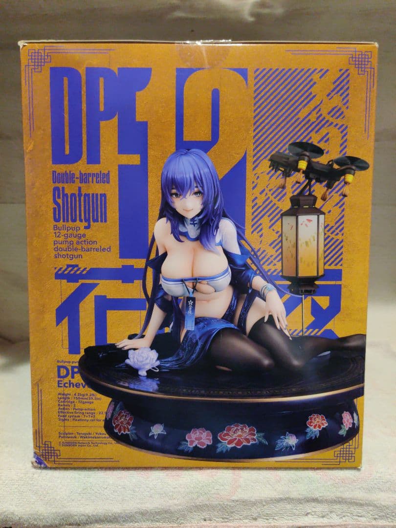 未開封ドールズフロントライン DP-12 花月夜行灯 1/6スケールフィギュア