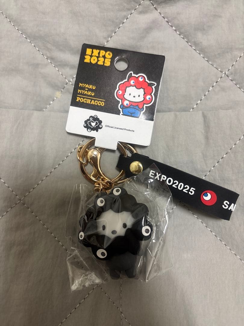 万博限定　サンリオ　黒ミャクミャク　なりきりキーホルダー　コンプリート　セット