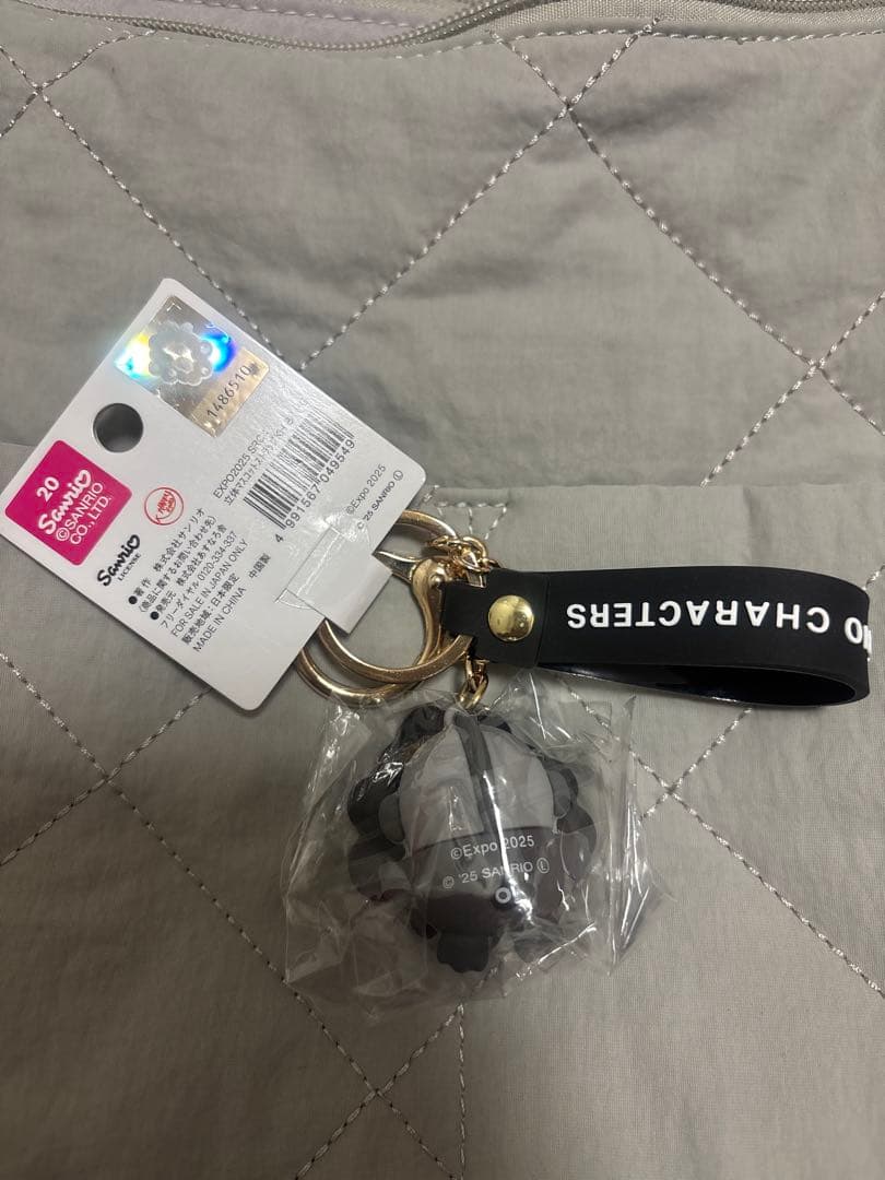 万博限定　サンリオ　黒ミャクミャク　なりきりキーホルダー　コンプリート　セット