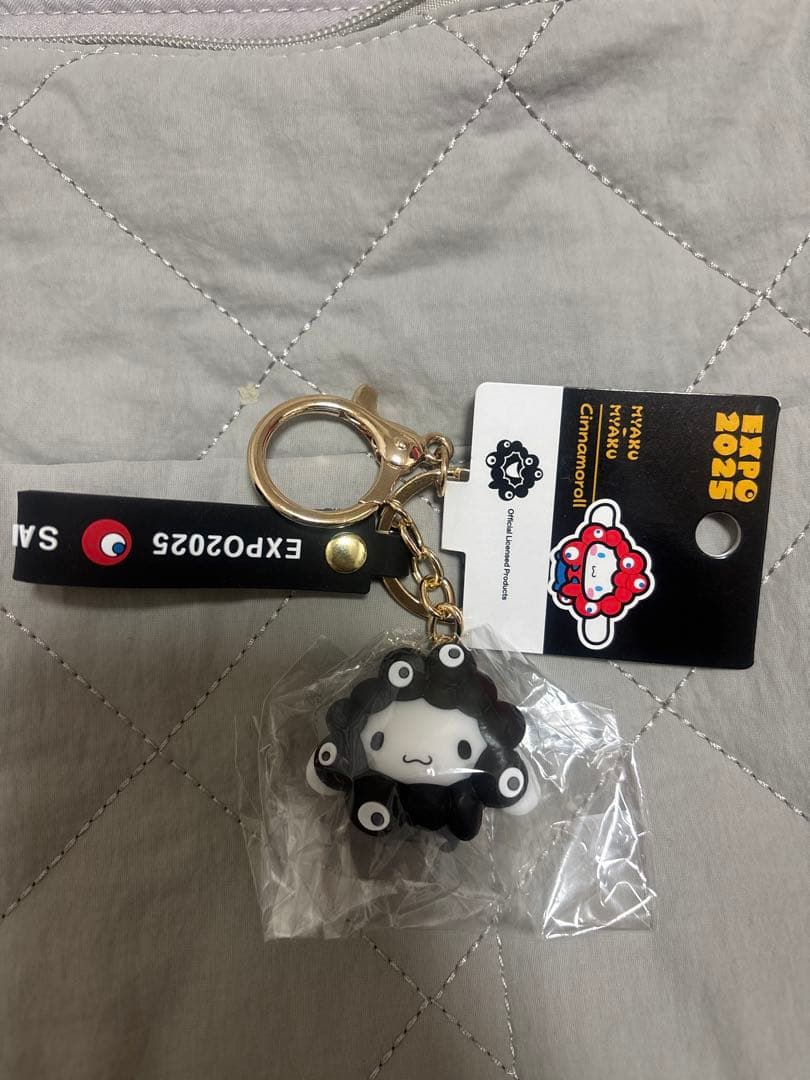 万博限定　サンリオ　黒ミャクミャク　なりきりキーホルダー　コンプリート　セット