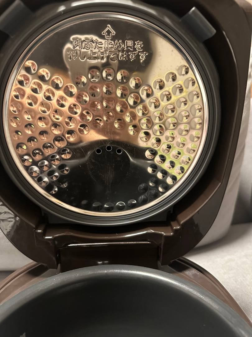 象印 IH炊飯器 NP-VZ10 極め炊き 5.5合