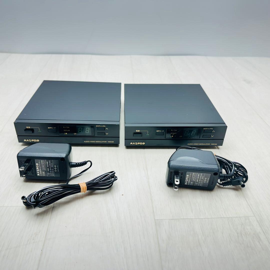 MASPRO オーディオビデオモジュレーター　VMD3M