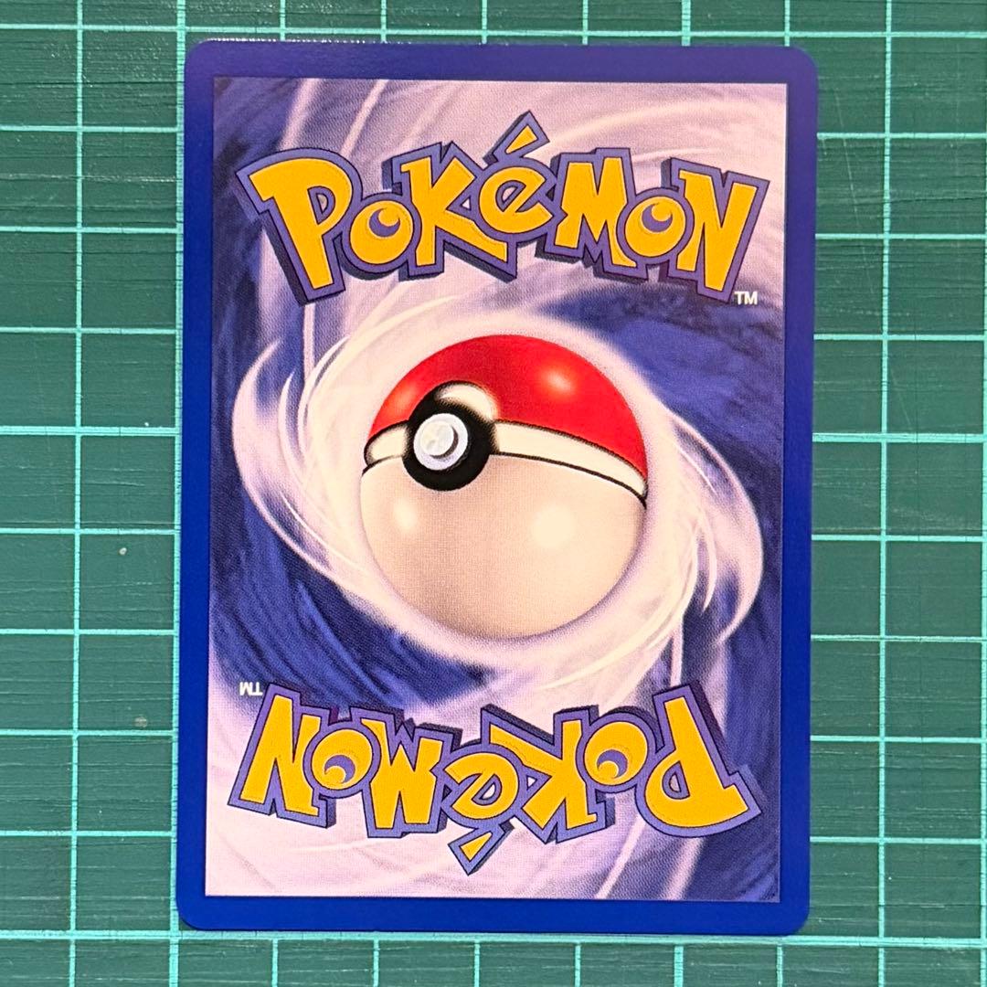 JR東日本 スタンプラリー2000 達成記念プロモカード 金銀セット