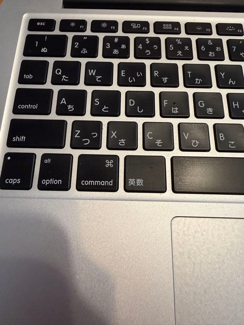 Apple MacBook Retina 13インチ 2015