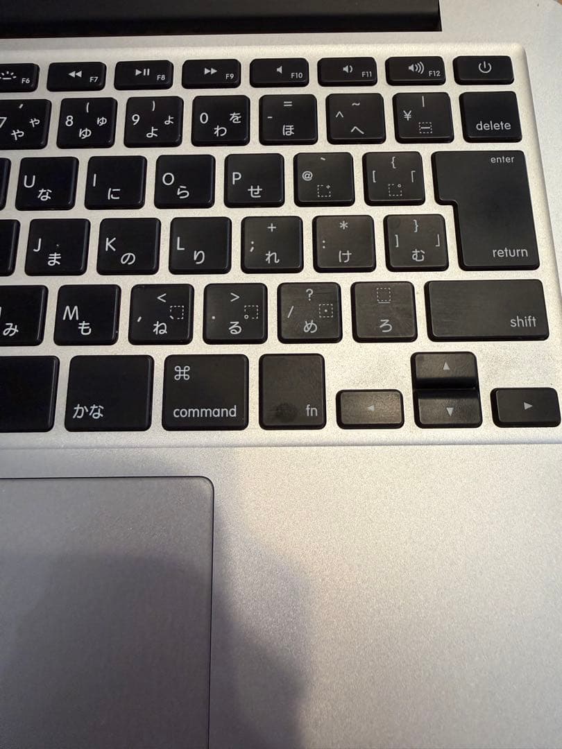 Apple MacBook Retina 13インチ 2015