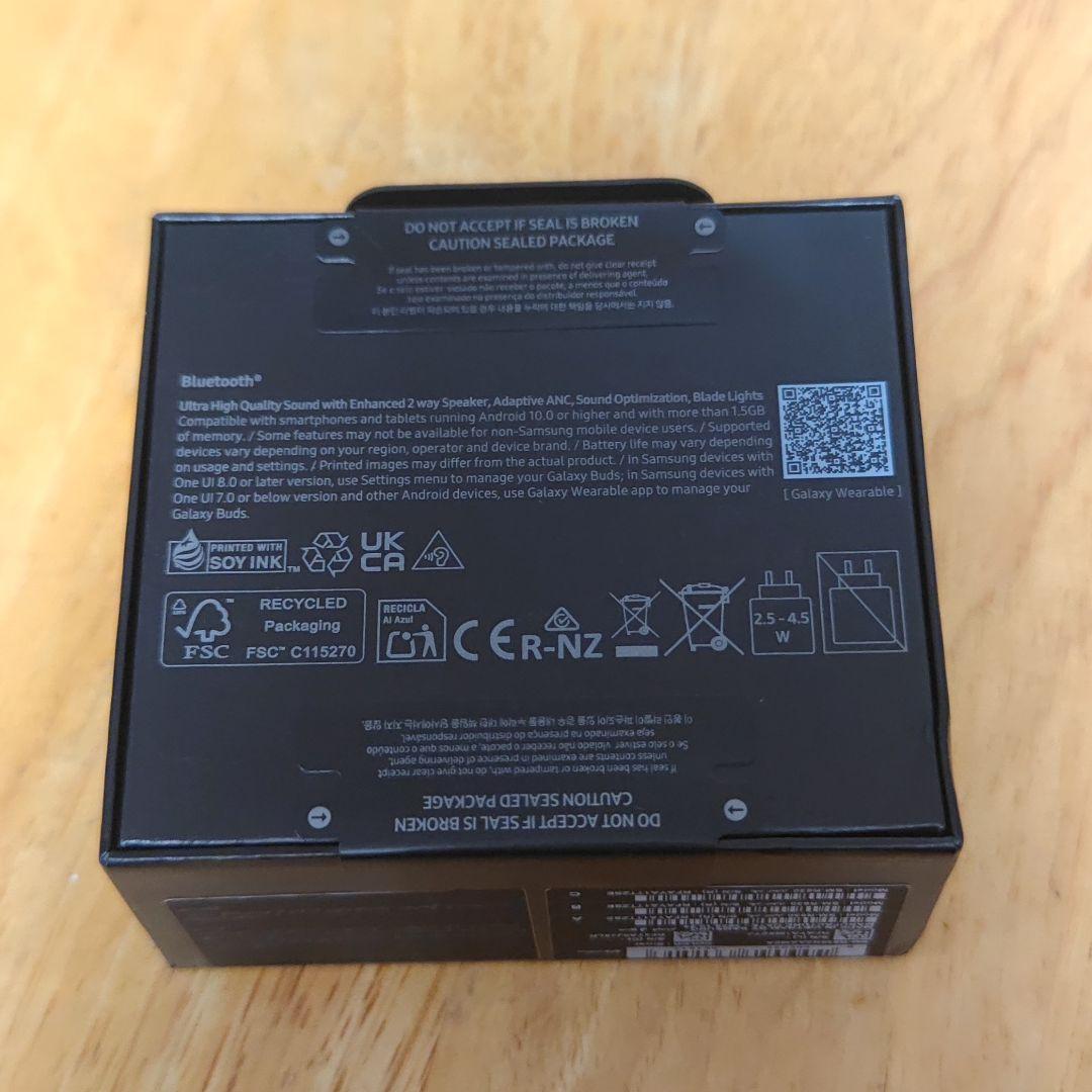 Samsung Galaxy Buds3 Pro ワイヤレスイヤホン 値下げ不可