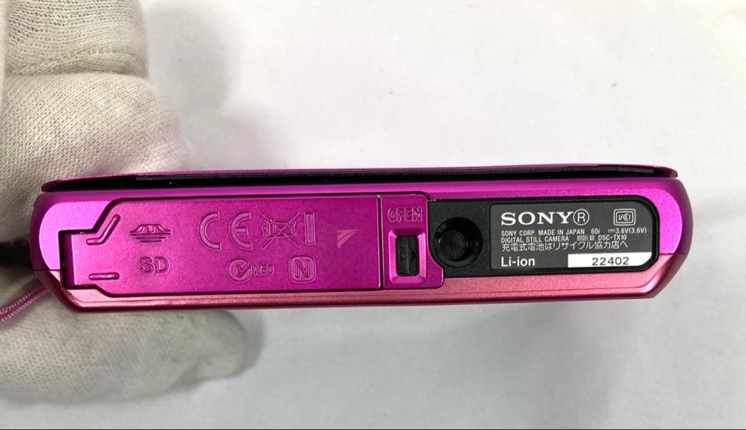 1713N9レ SONY Cyber-shot DSC-TX10 ピンク カメラ