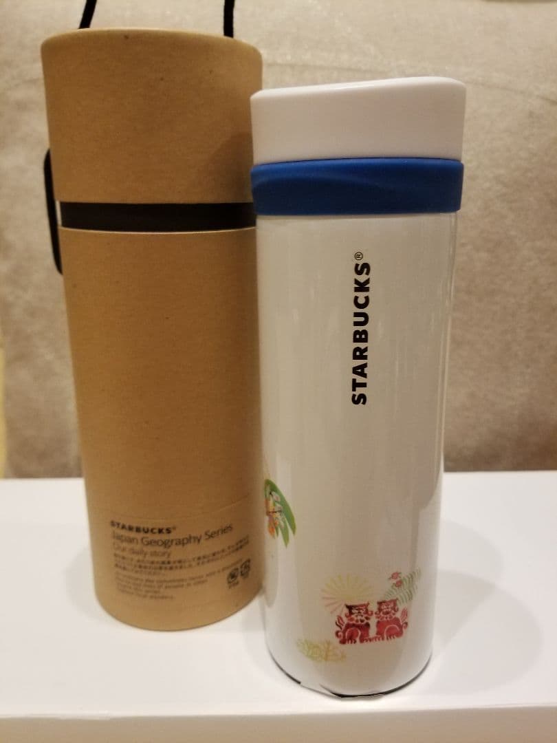 トイファン　スターバックス　タンブラー　9点