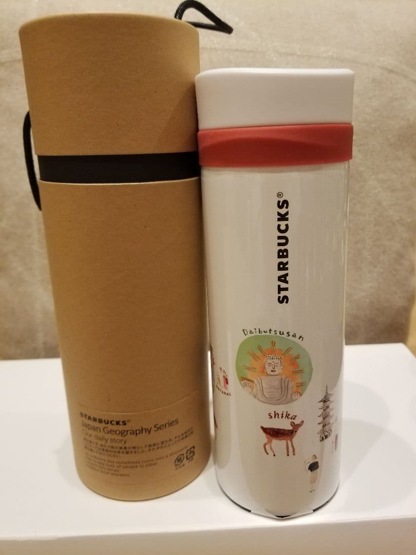 トイファン　スターバックス　タンブラー　9点