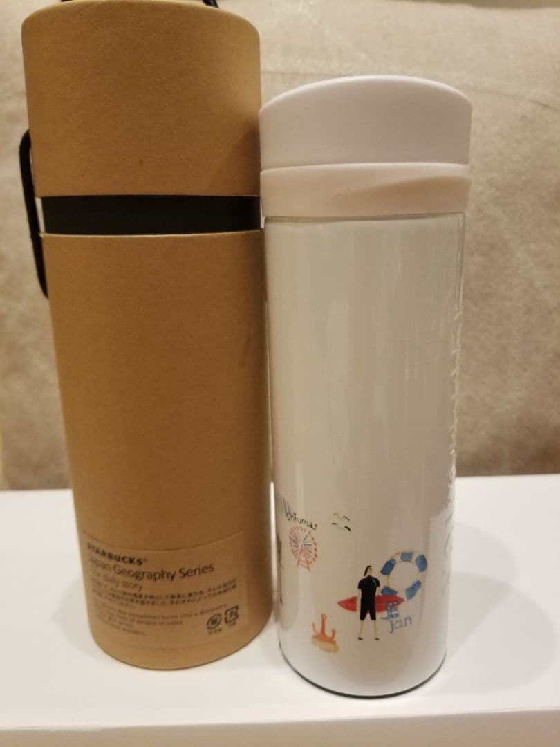 トイファン　スターバックス　タンブラー　9点