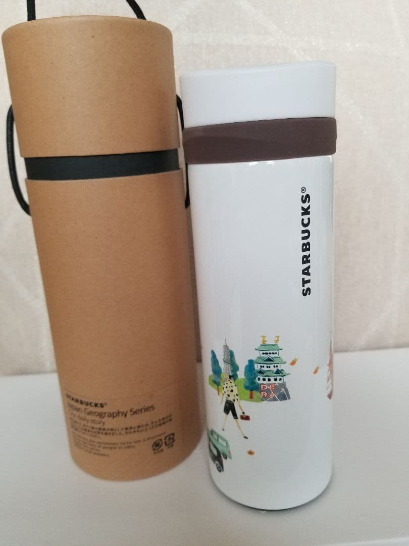 トイファン　スターバックス　タンブラー　9点