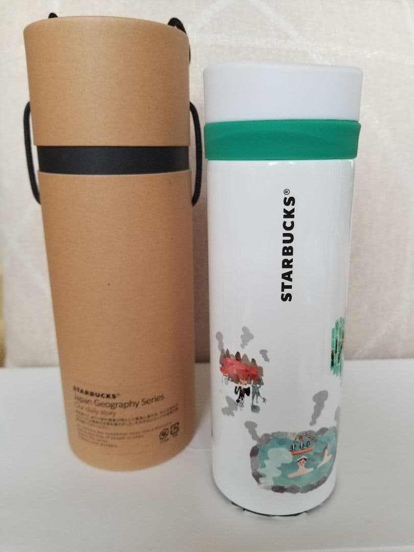 トイファン　スターバックス　タンブラー　9点