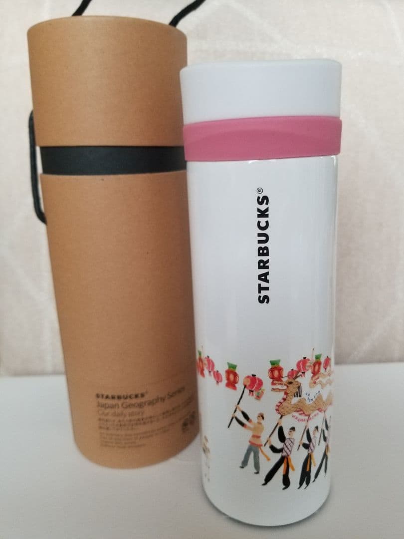 トイファン　スターバックス　タンブラー　9点