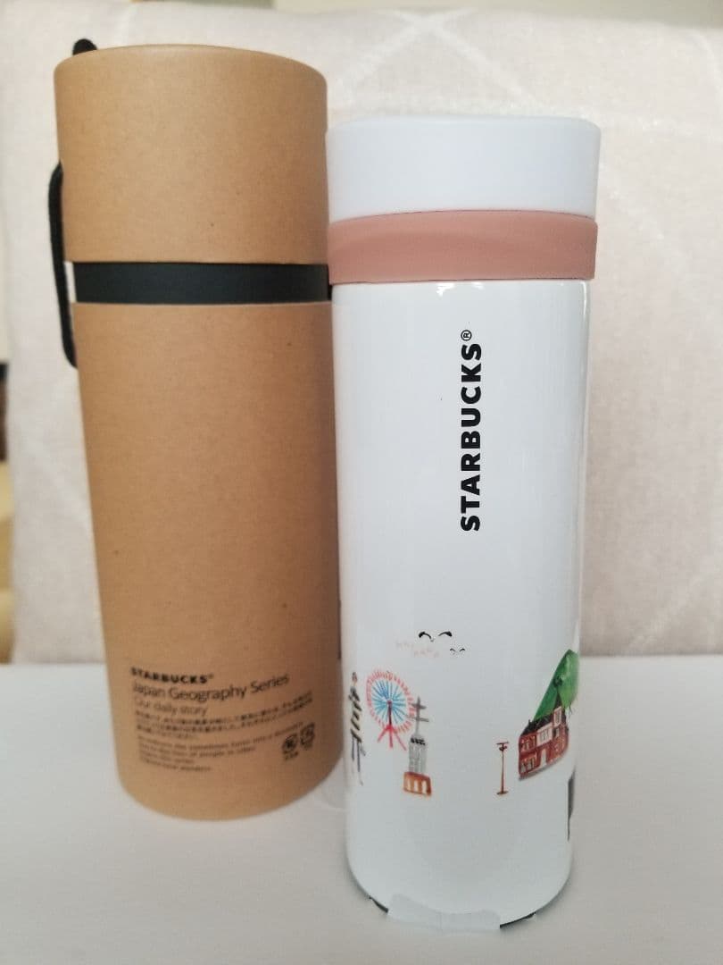 トイファン　スターバックス　タンブラー　9点