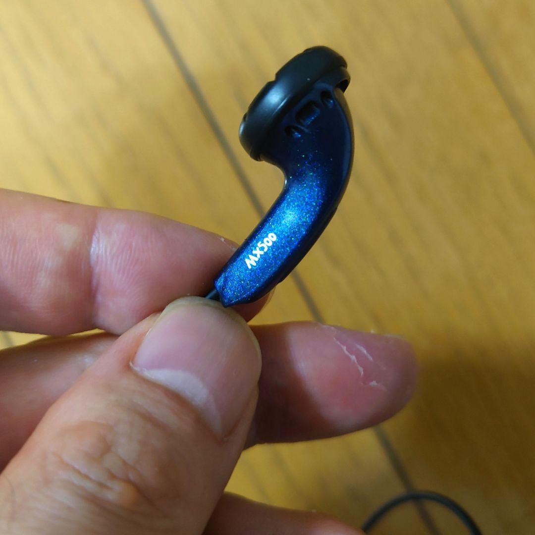 MX500 ゼンハイザー SENNHEISER　イヤホン 収納ケース付き