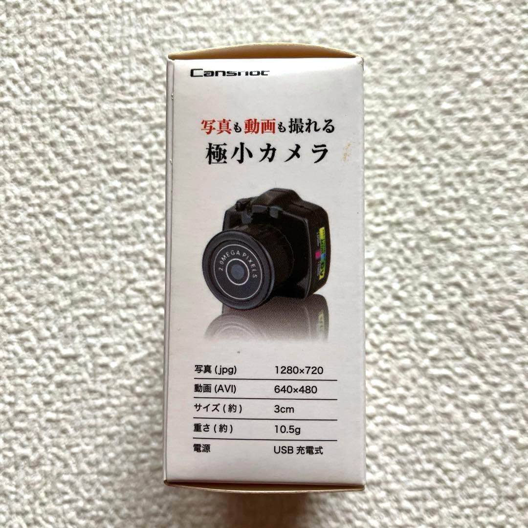 モーガンTOYミニカメラ　HD720 MOGAN