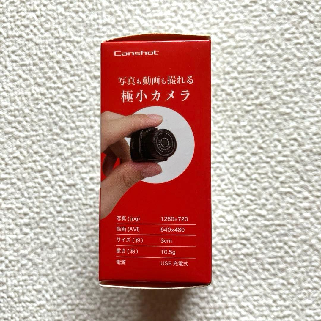 モーガンTOYミニカメラ　HD720 MOGAN