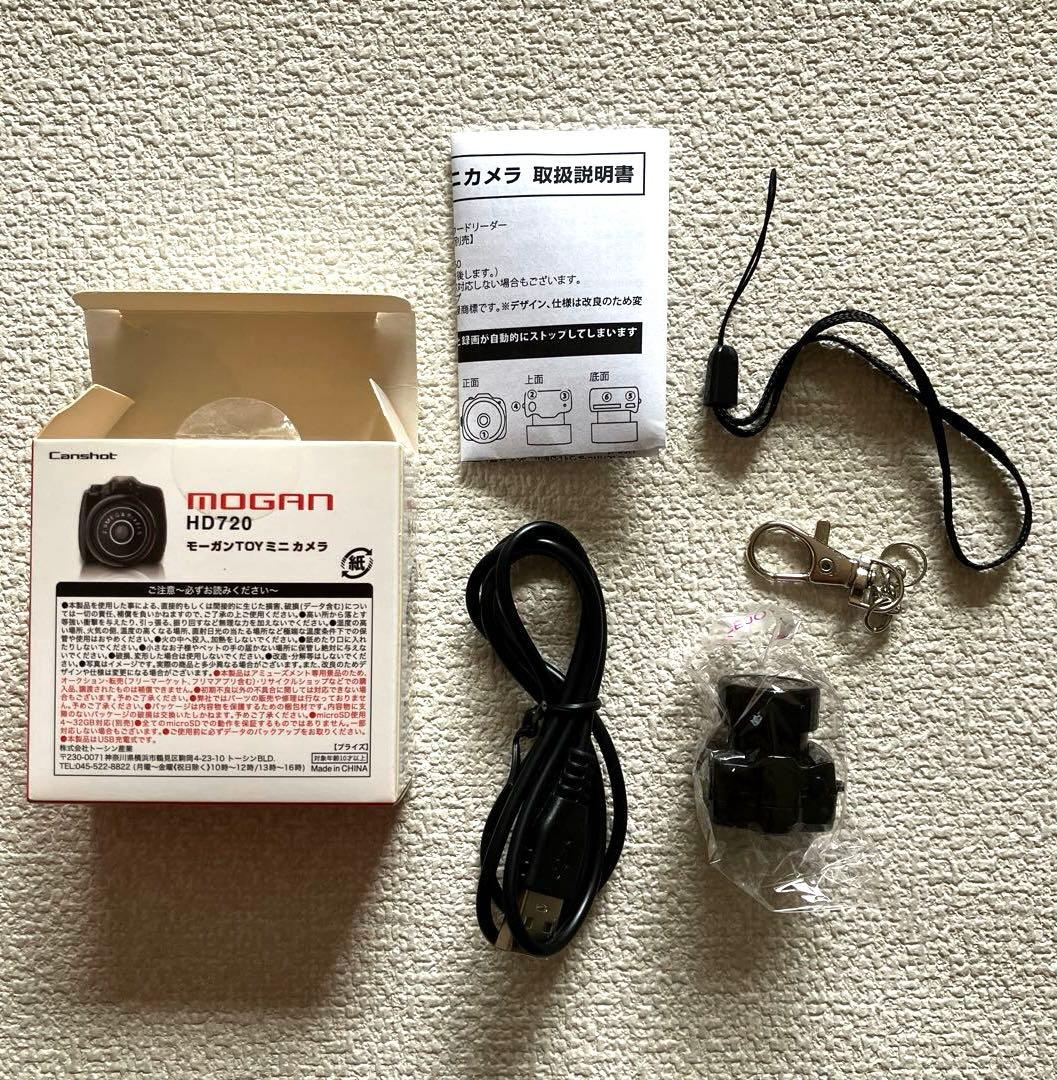モーガンTOYミニカメラ　HD720 MOGAN