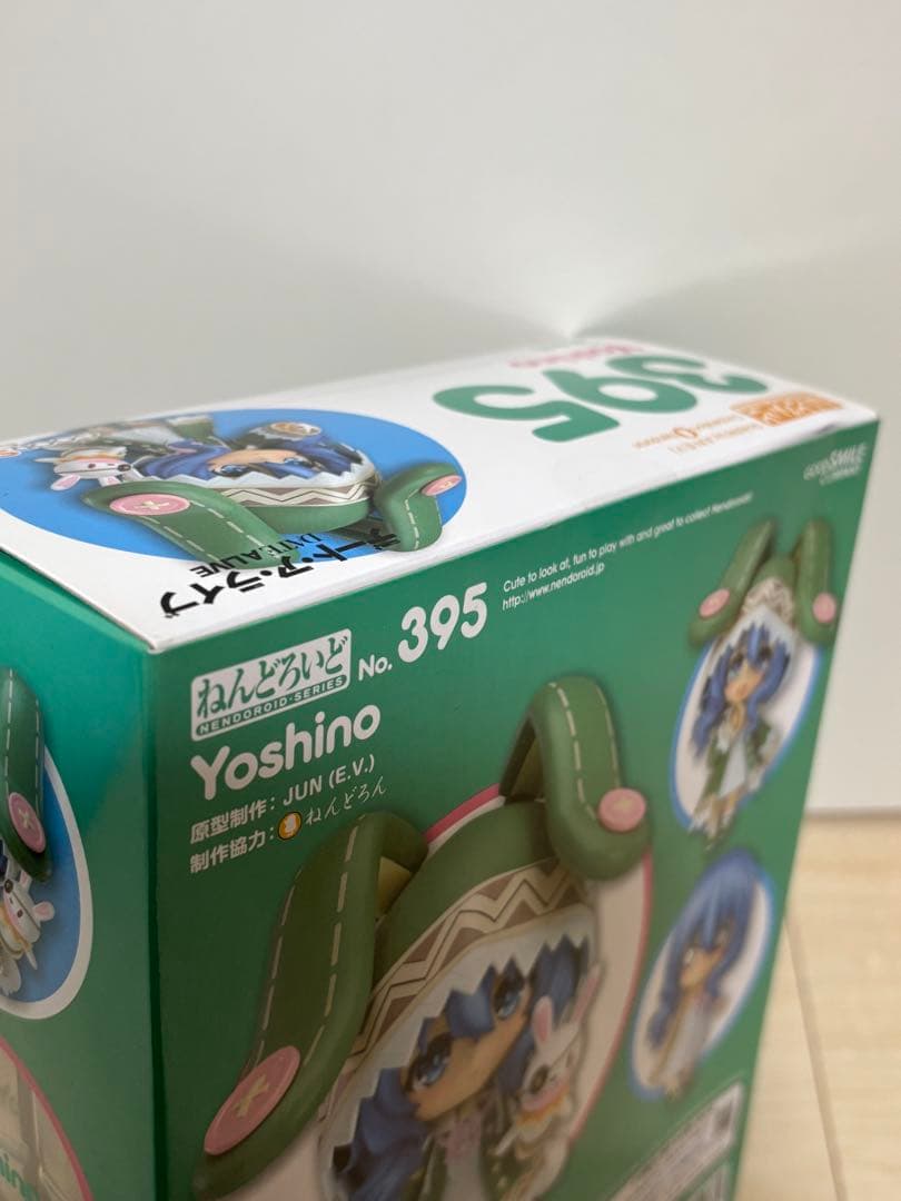 年始セール！【新品未使用】ねんどろいど 395 デート・ア・ライブ 四糸乃