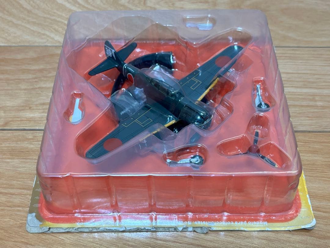 1/72 日本陸軍戦闘機 川崎 五式戦闘機 キ100 飛行第5戦隊 戦隊長機