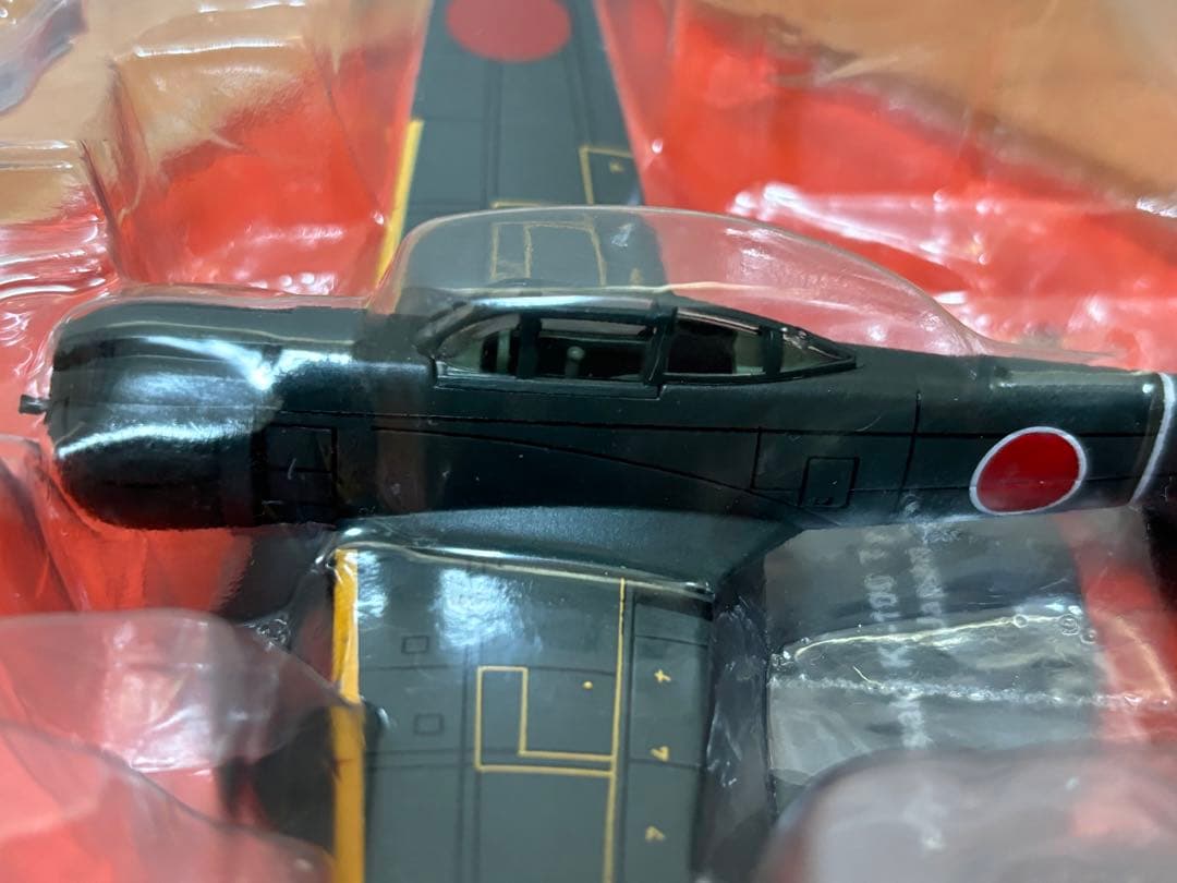 1/72 日本陸軍戦闘機 川崎 五式戦闘機 キ100 飛行第5戦隊 戦隊長機
