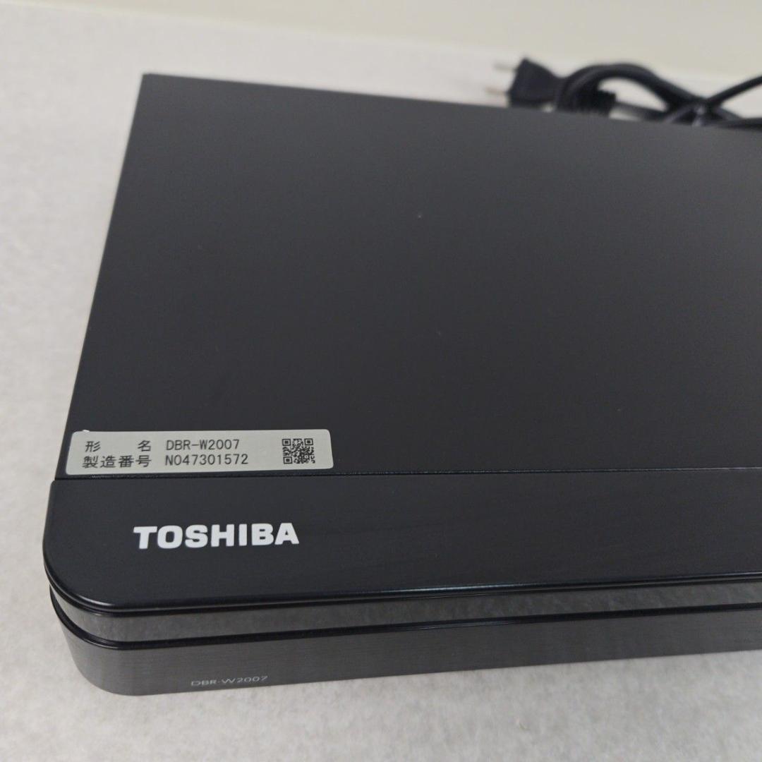 東芝 レグザ ブルーレイレコーダー DBR-W2007 2TB 2番組録画