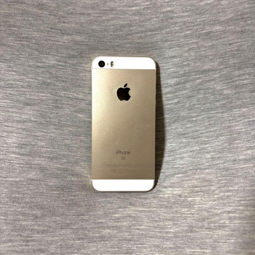 iPhone SE容量...64GBとAndroid2機