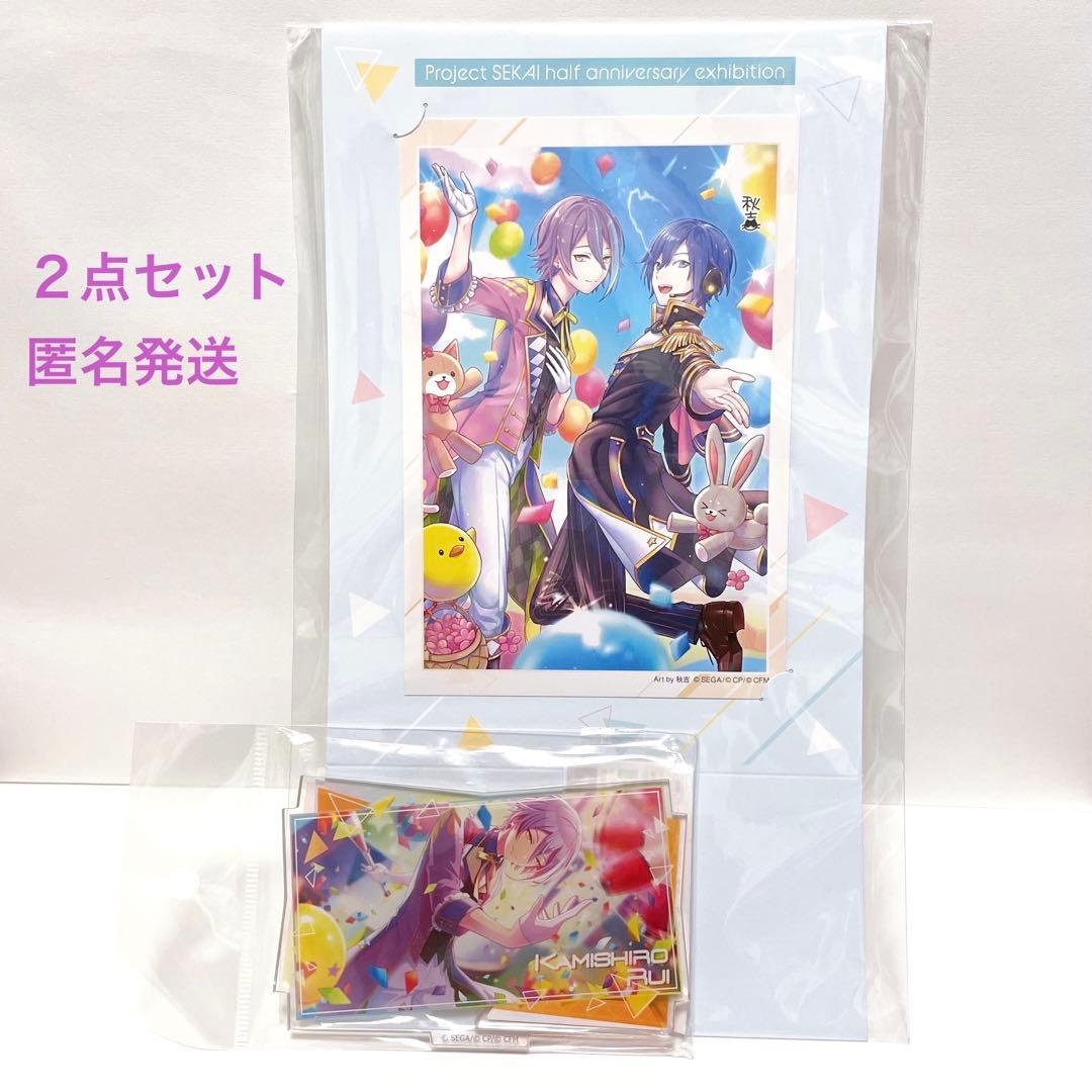 悪魔城ドラキュラ ジャッジメント ゲーム グッズ フィギュア マリア・ラーネッド