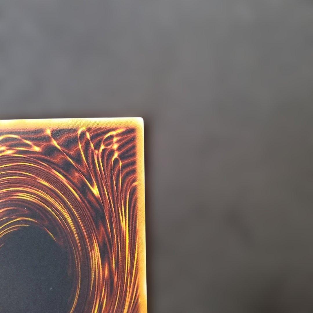 遊戯王　E・HEROアクアネオス　レリーフ　3枚セット　良品　断捨離