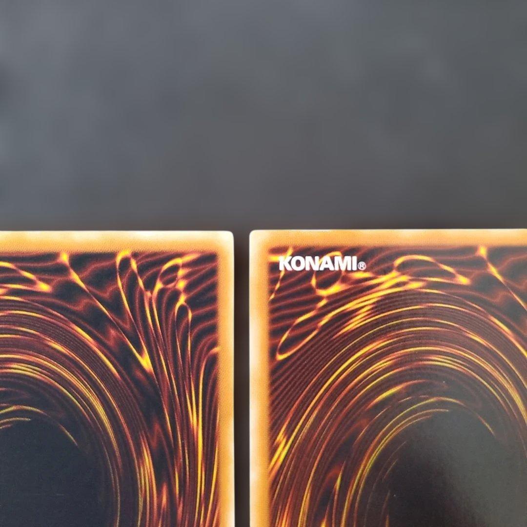 遊戯王　E・HEROアクアネオス　レリーフ　3枚セット　良品　断捨離