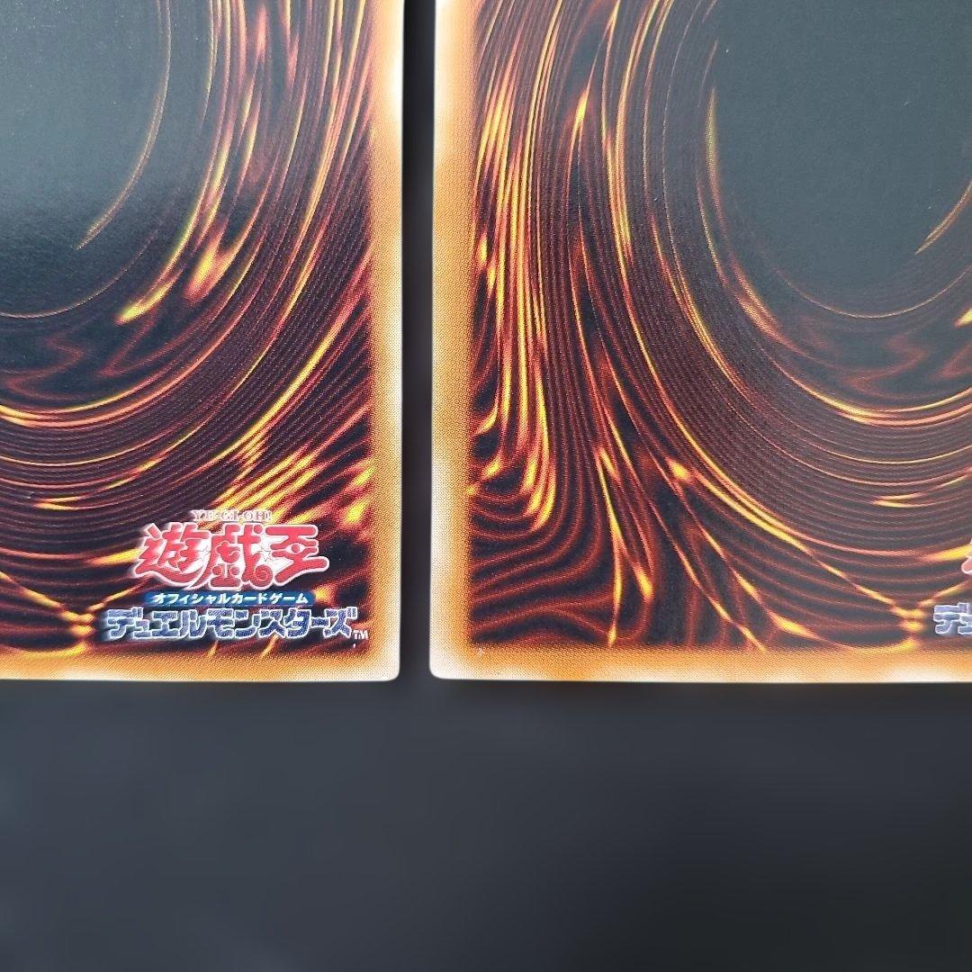 遊戯王　E・HEROアクアネオス　レリーフ　3枚セット　良品　断捨離