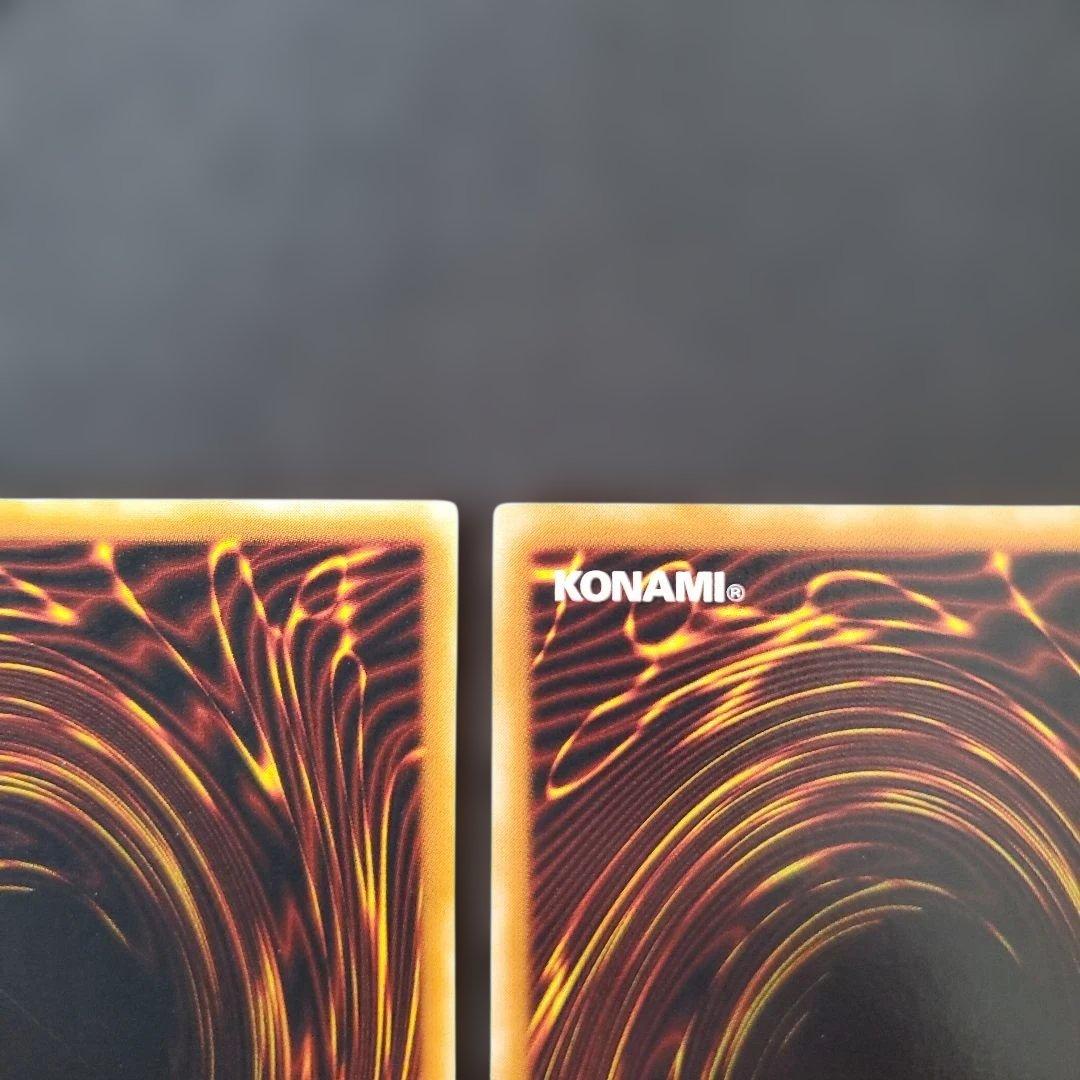 遊戯王　E・HEROアクアネオス　レリーフ　3枚セット　良品　断捨離